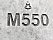 Бетон марки М550 Бетон марки М550
